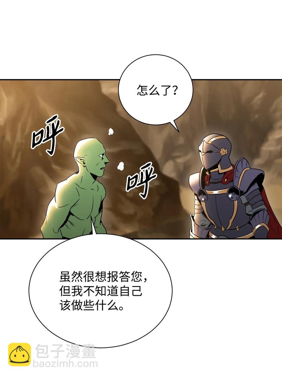 51 哥布林勇士104