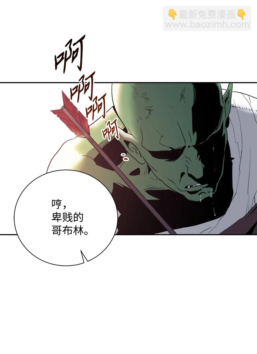 51 哥布林勇士13
