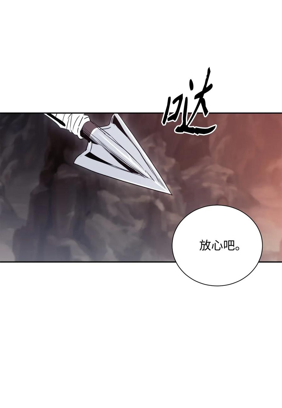 51 哥布林勇士14