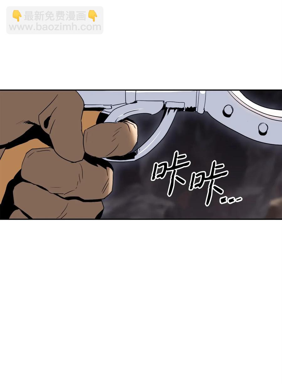 51 哥布林勇士17