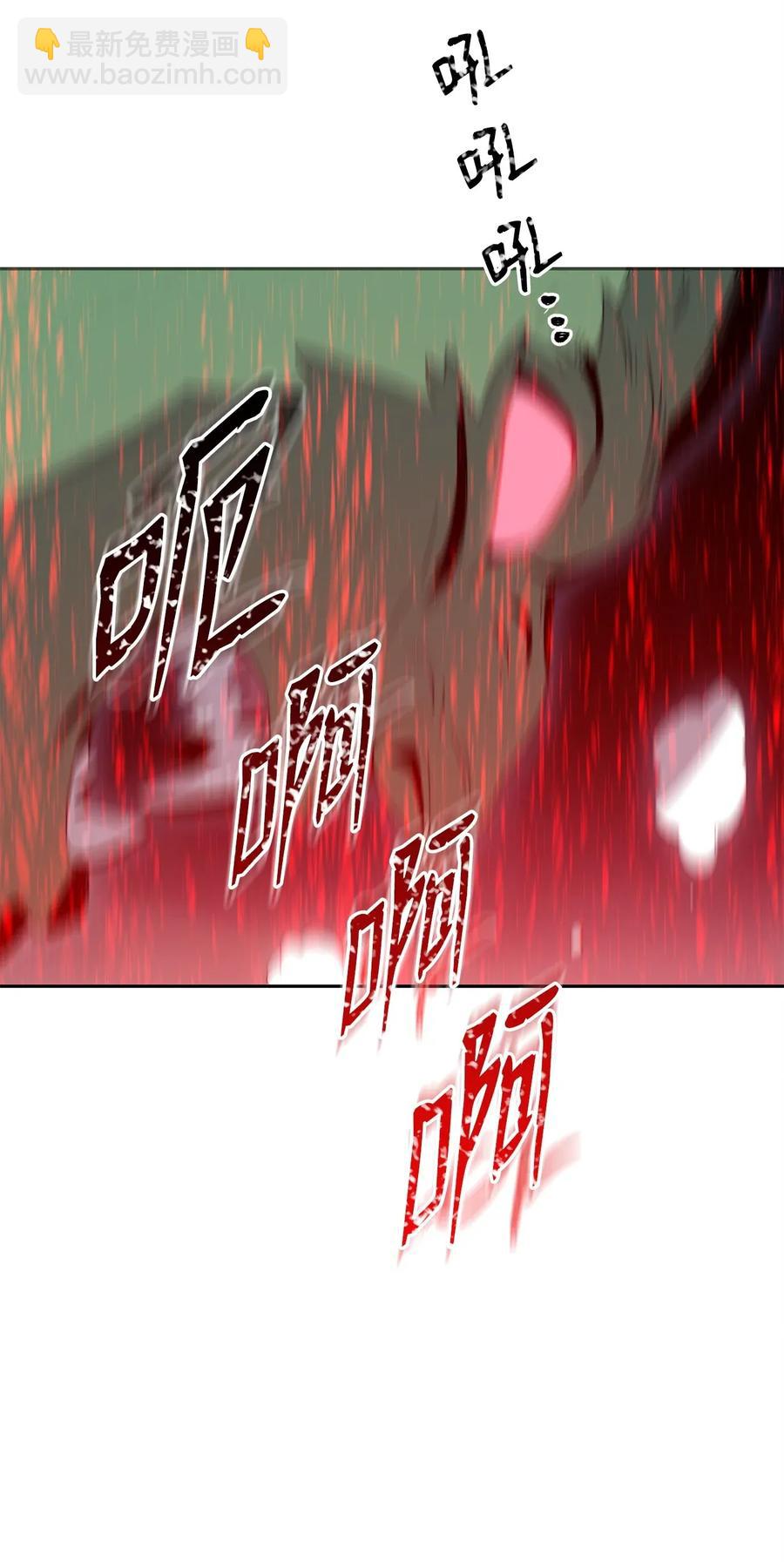 51 哥布林勇士18