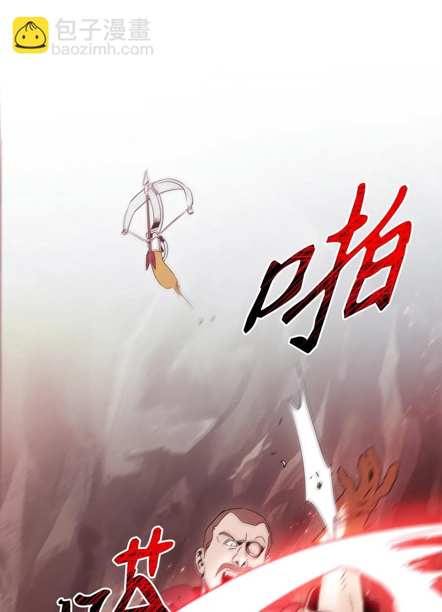 51 哥布林勇士19
