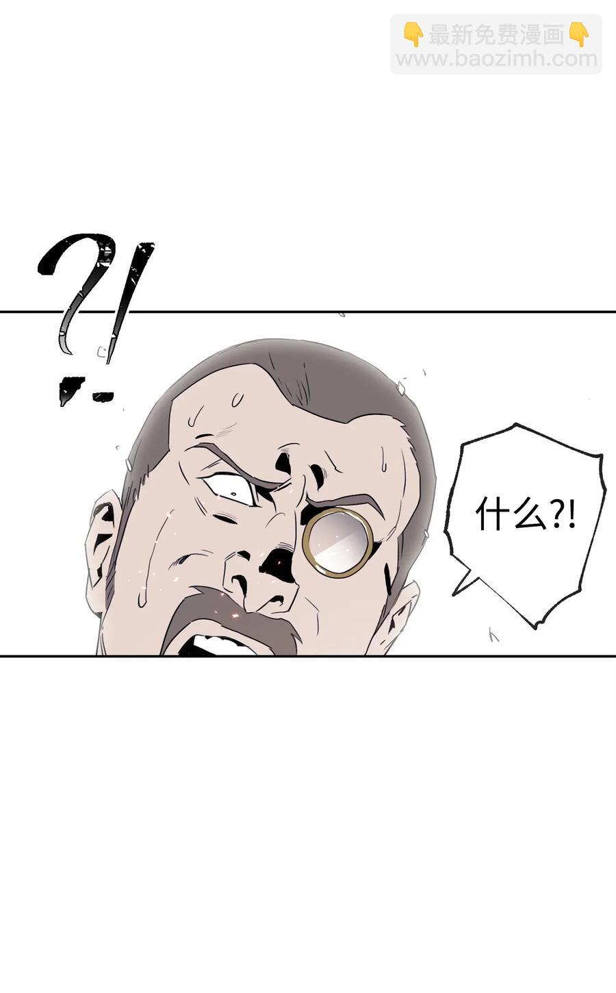 51 哥布林勇士21