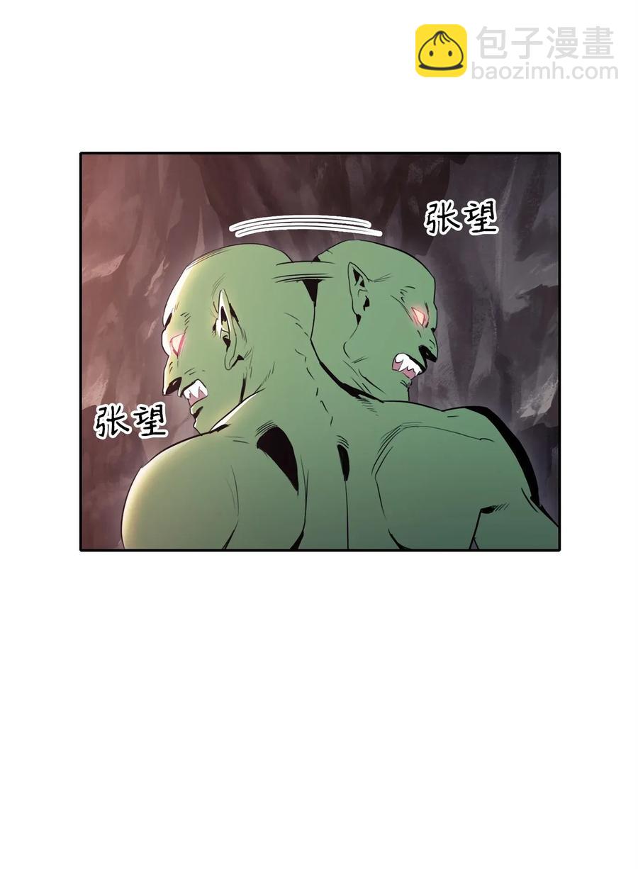 51 哥布林勇士37
