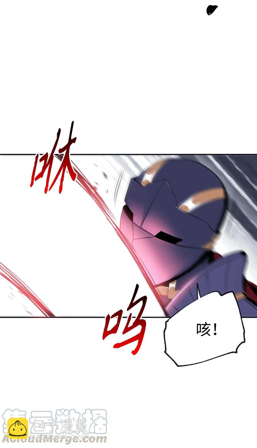 51 哥布林勇士40