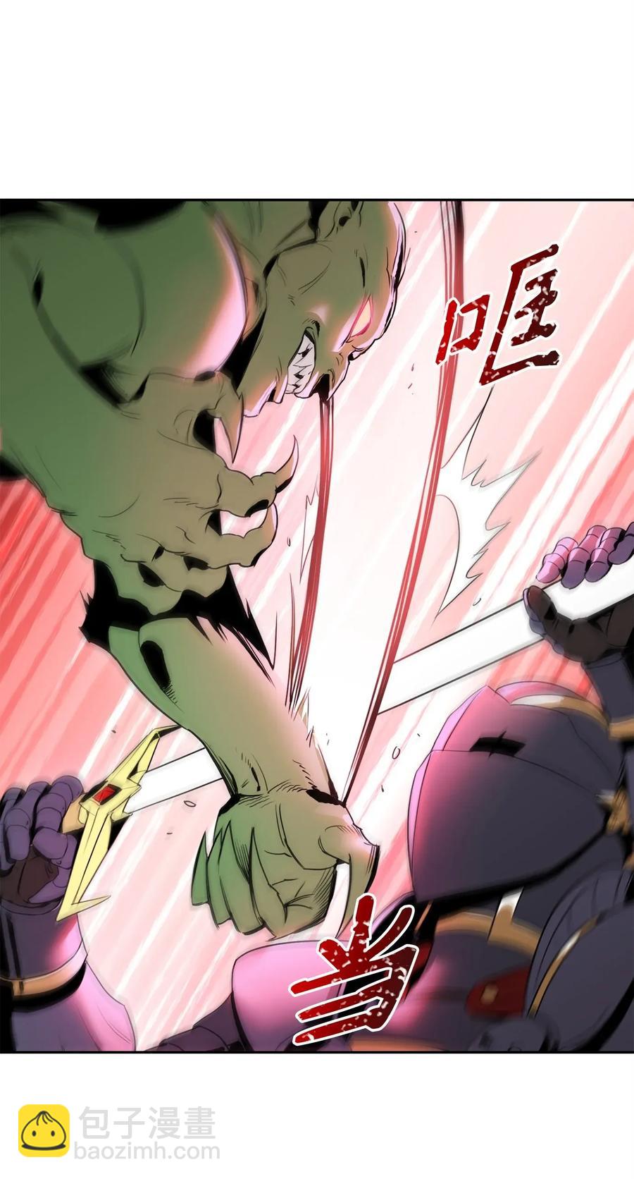 51 哥布林勇士41