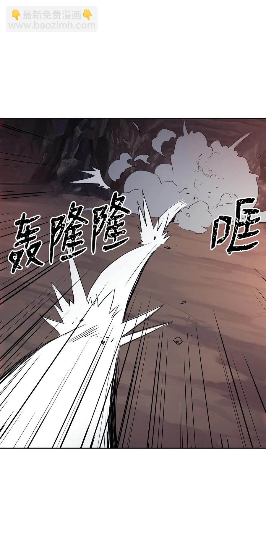 51 哥布林勇士56