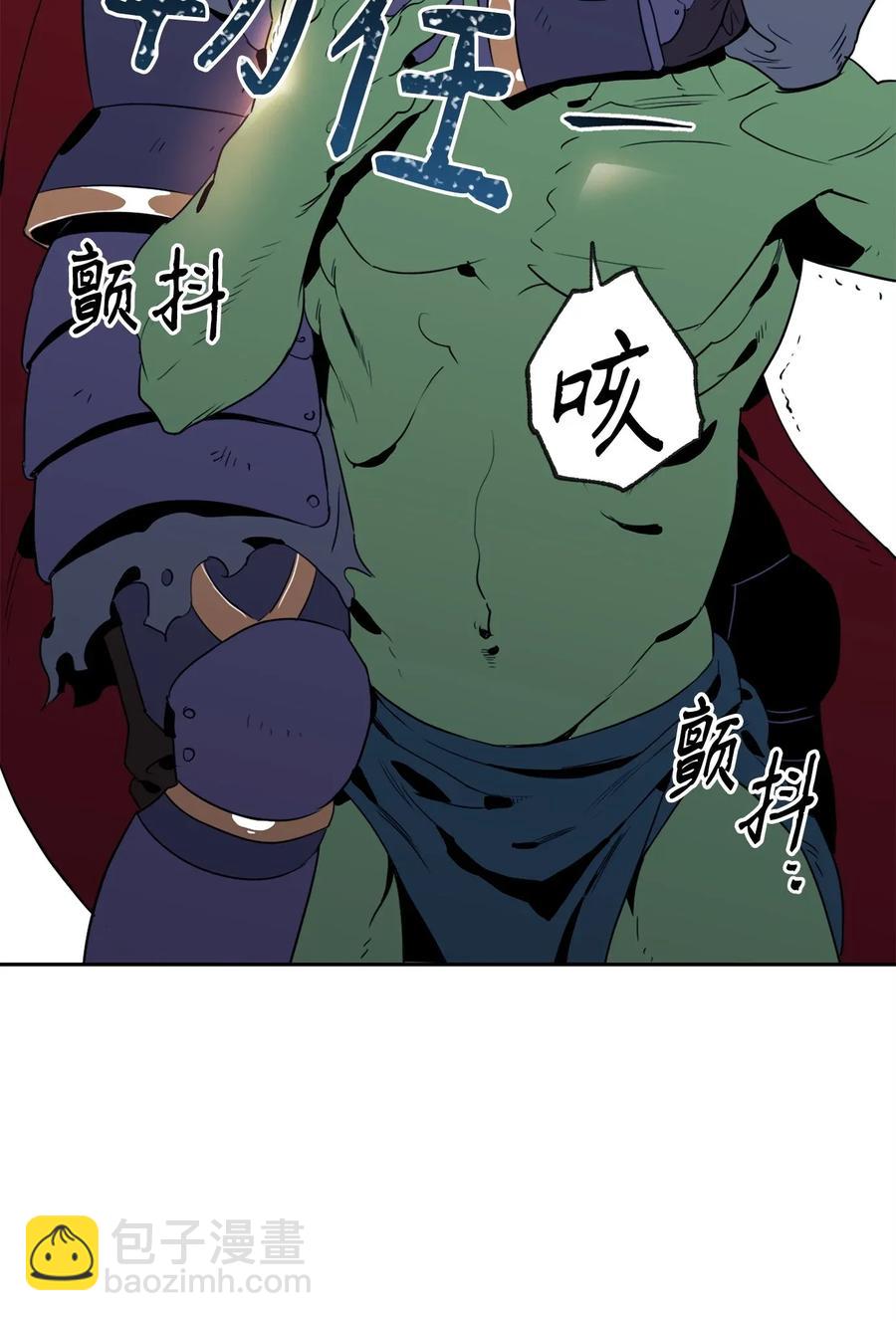 51 哥布林勇士61