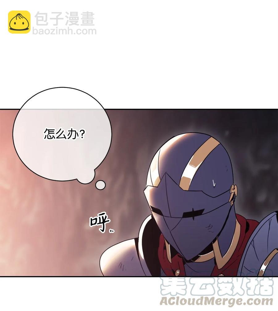 51 哥布林勇士64