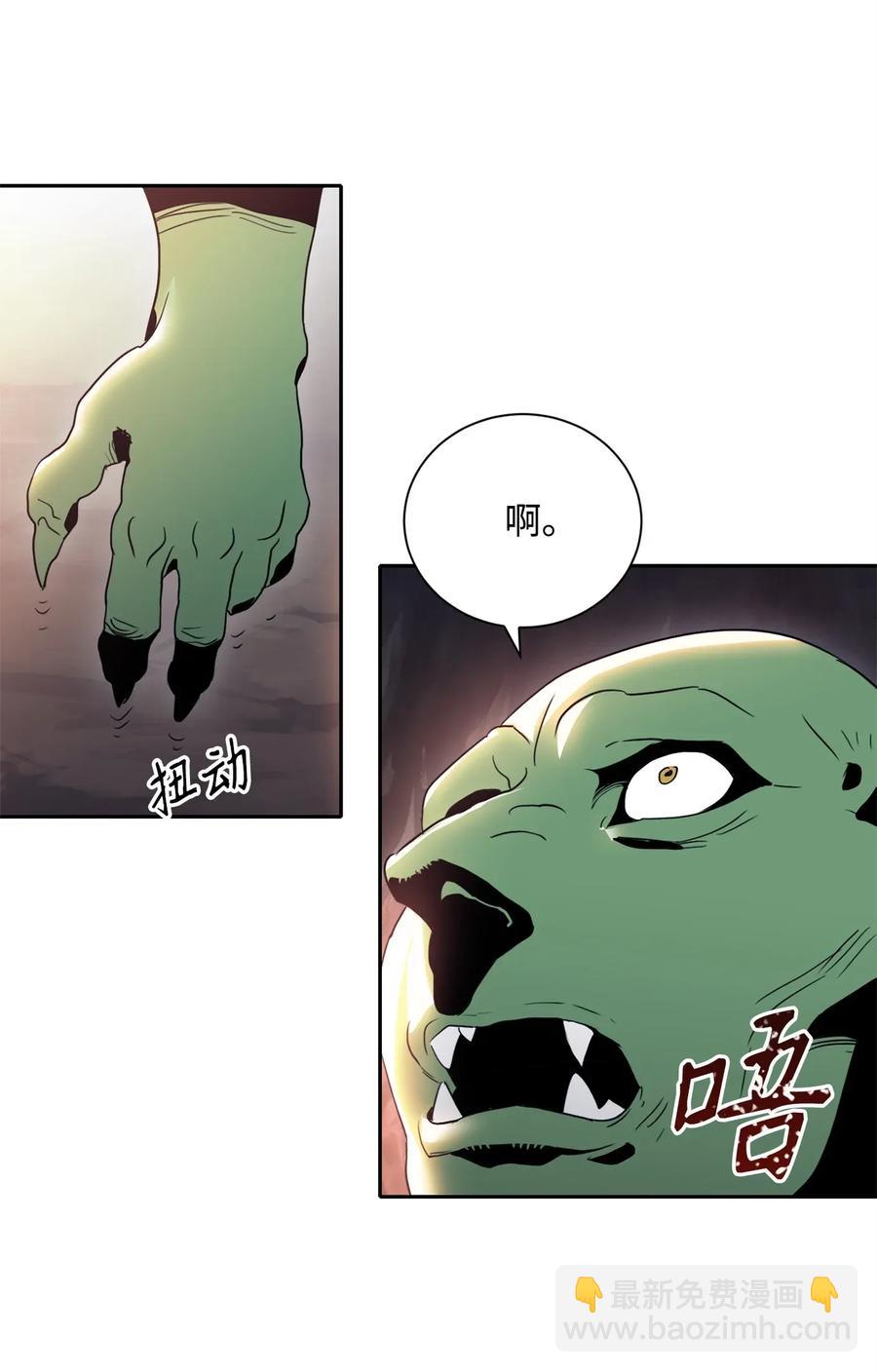 51 哥布林勇士72