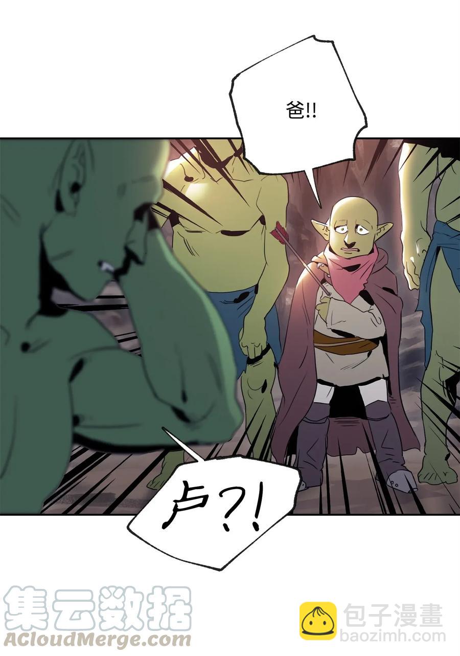 51 哥布林勇士74
