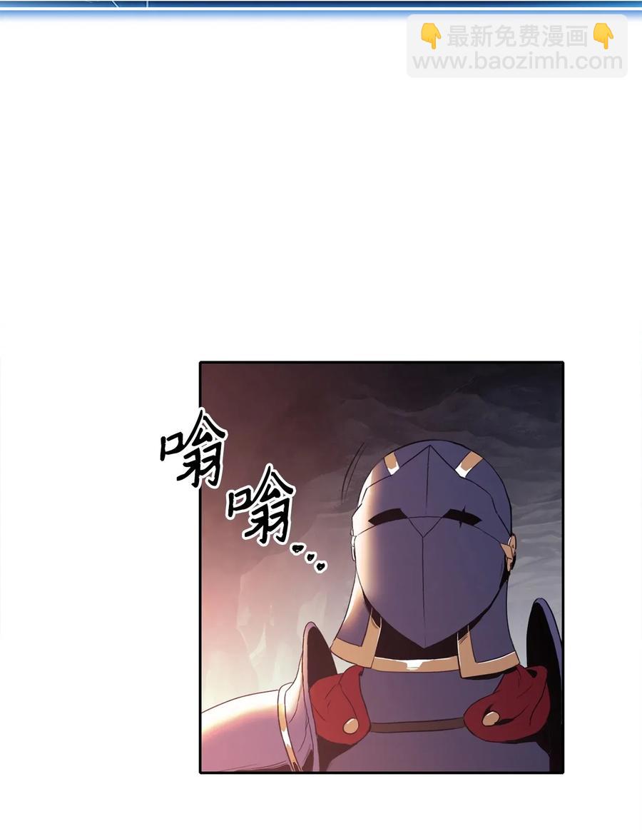 51 哥布林勇士81
