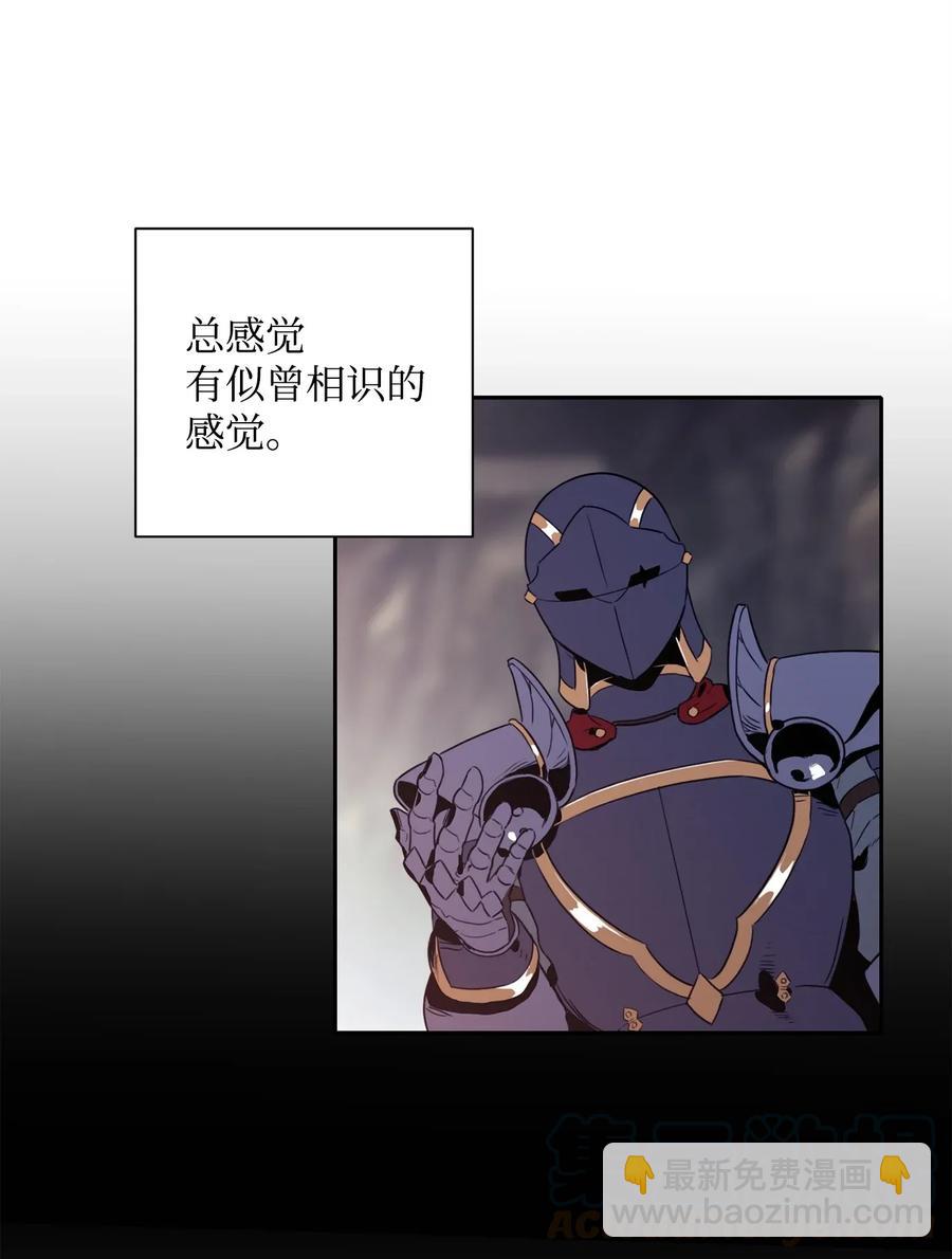 51 哥布林勇士84