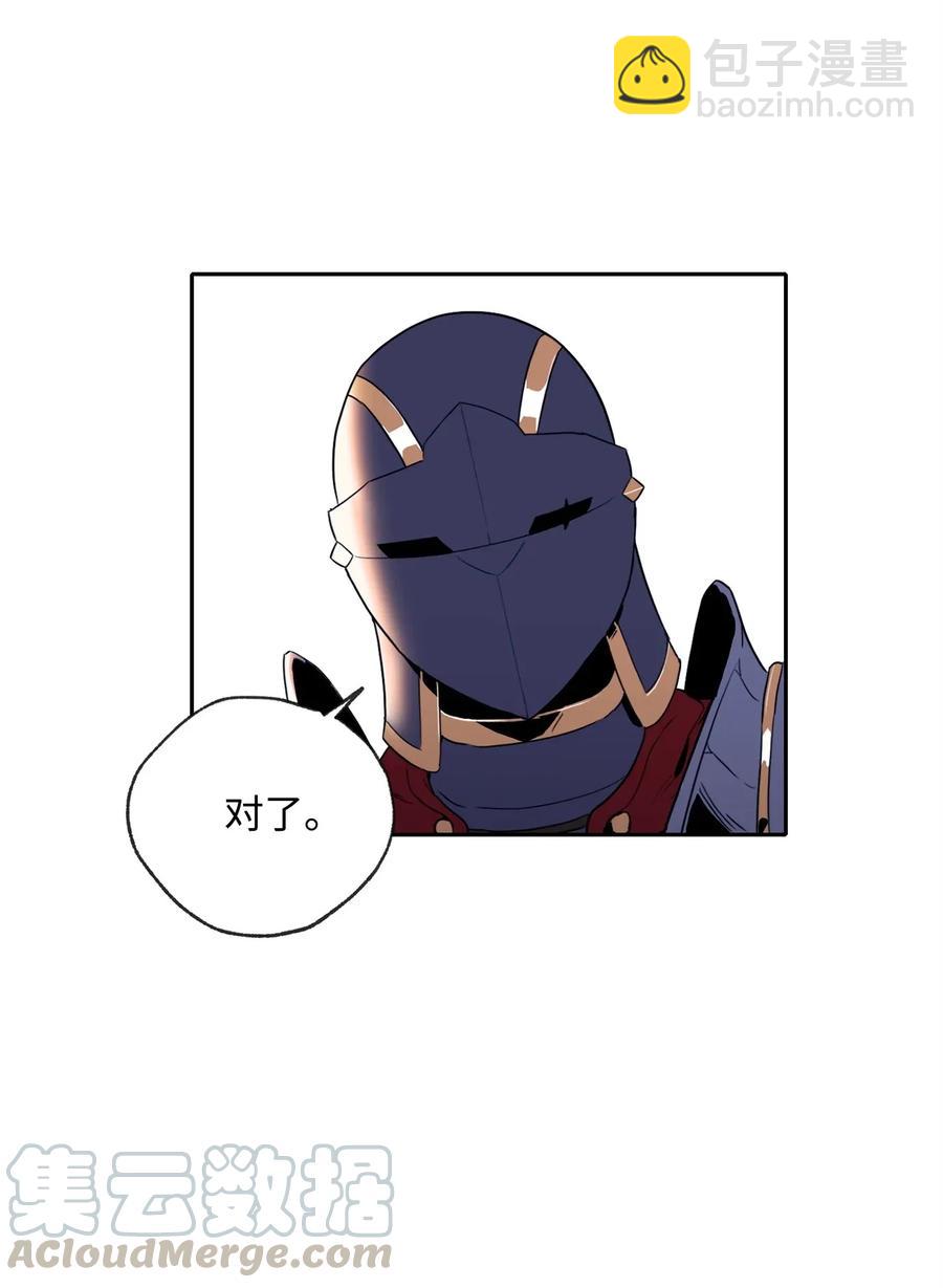 51 哥布林勇士89