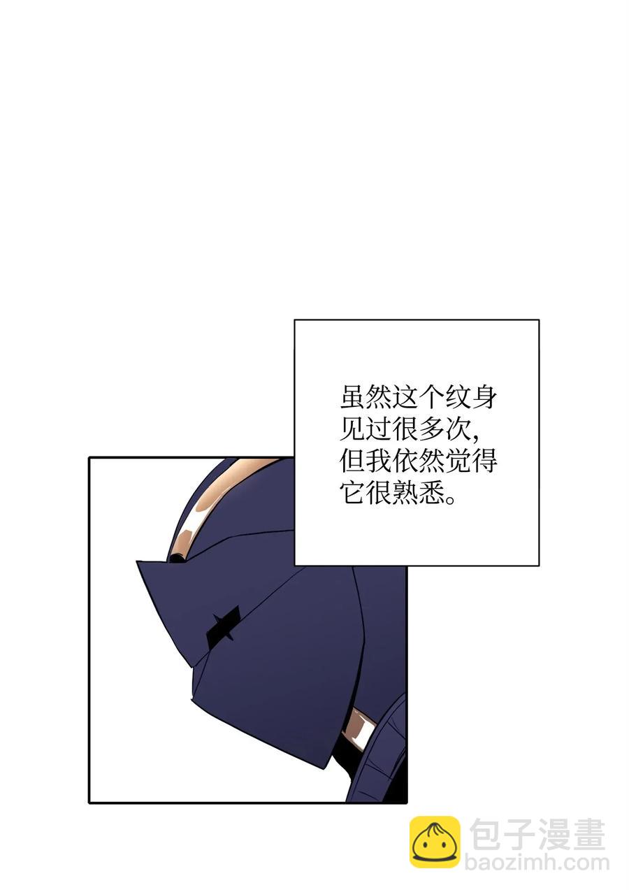 51 哥布林勇士93