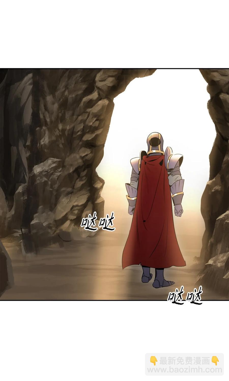 51 哥布林勇士98