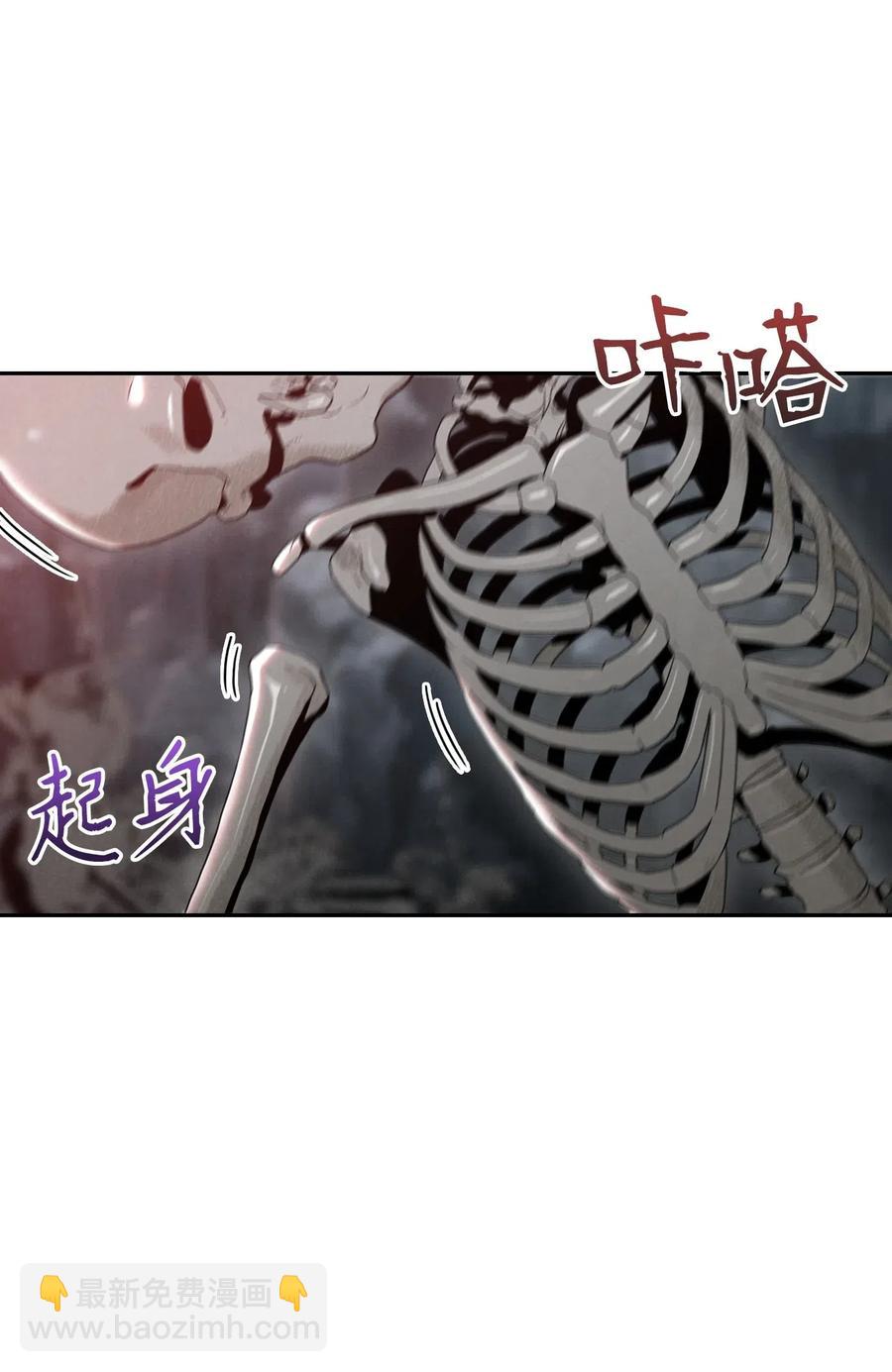 59 神秘人1