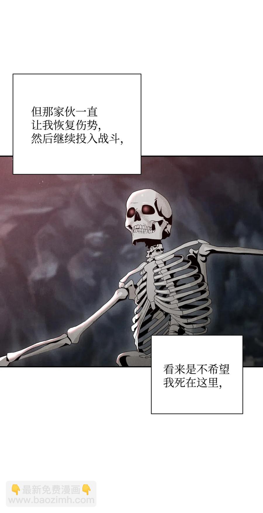 59 神秘人15