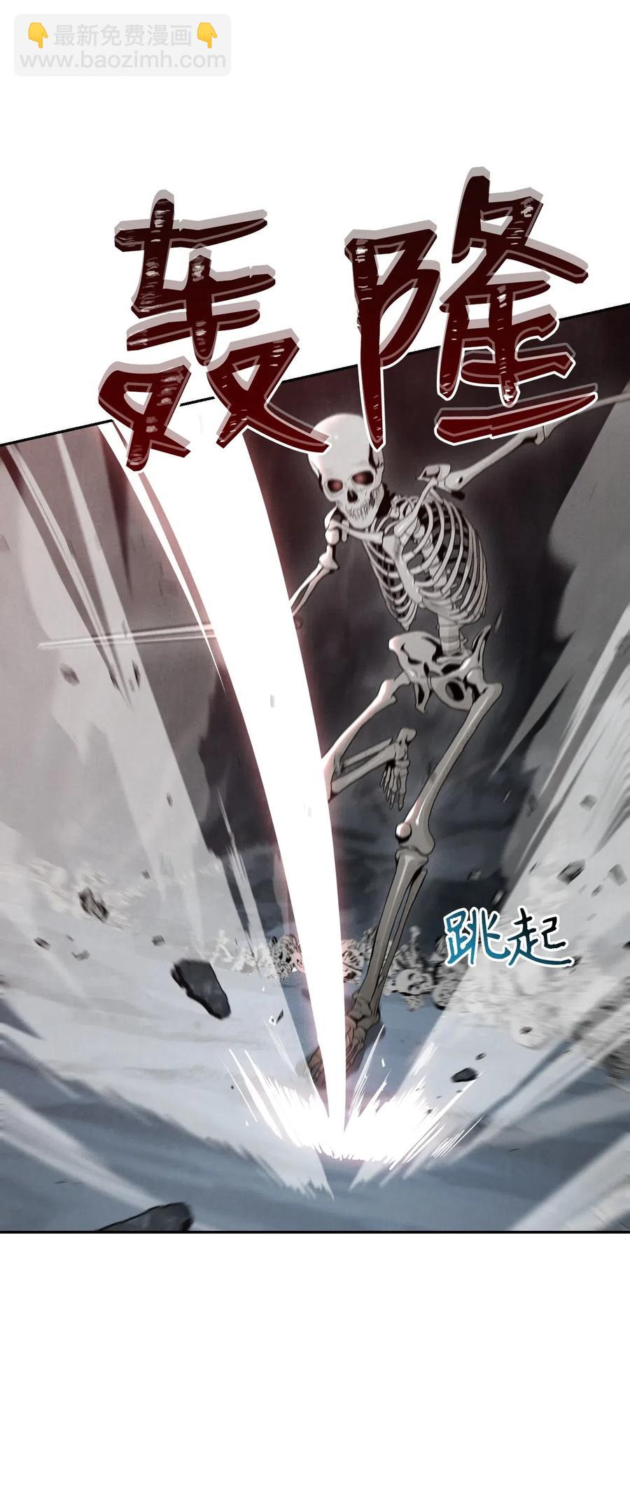 59 神秘人17