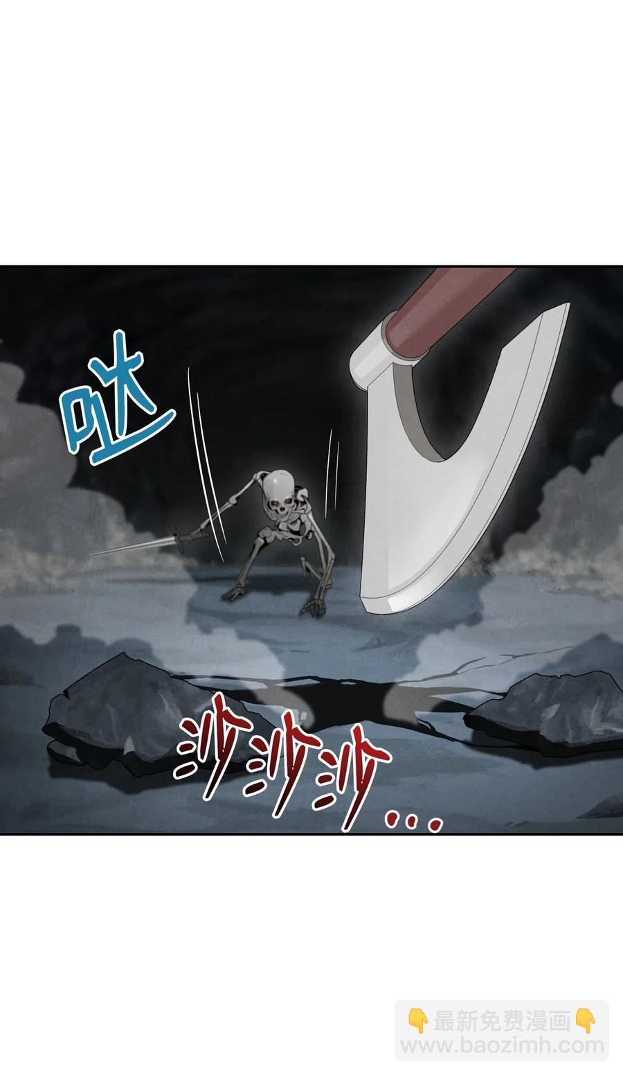 59 神秘人18