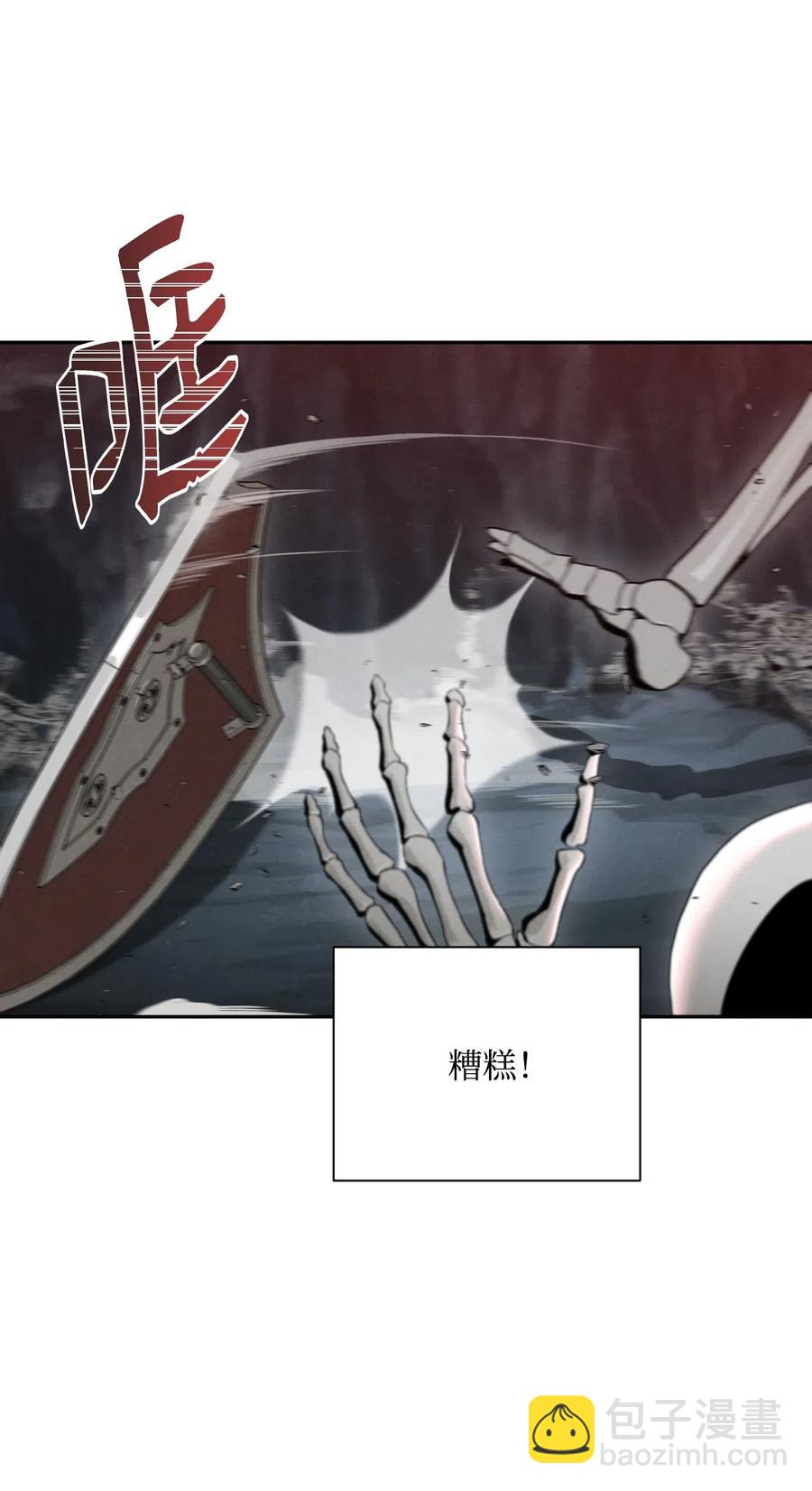 59 神秘人22