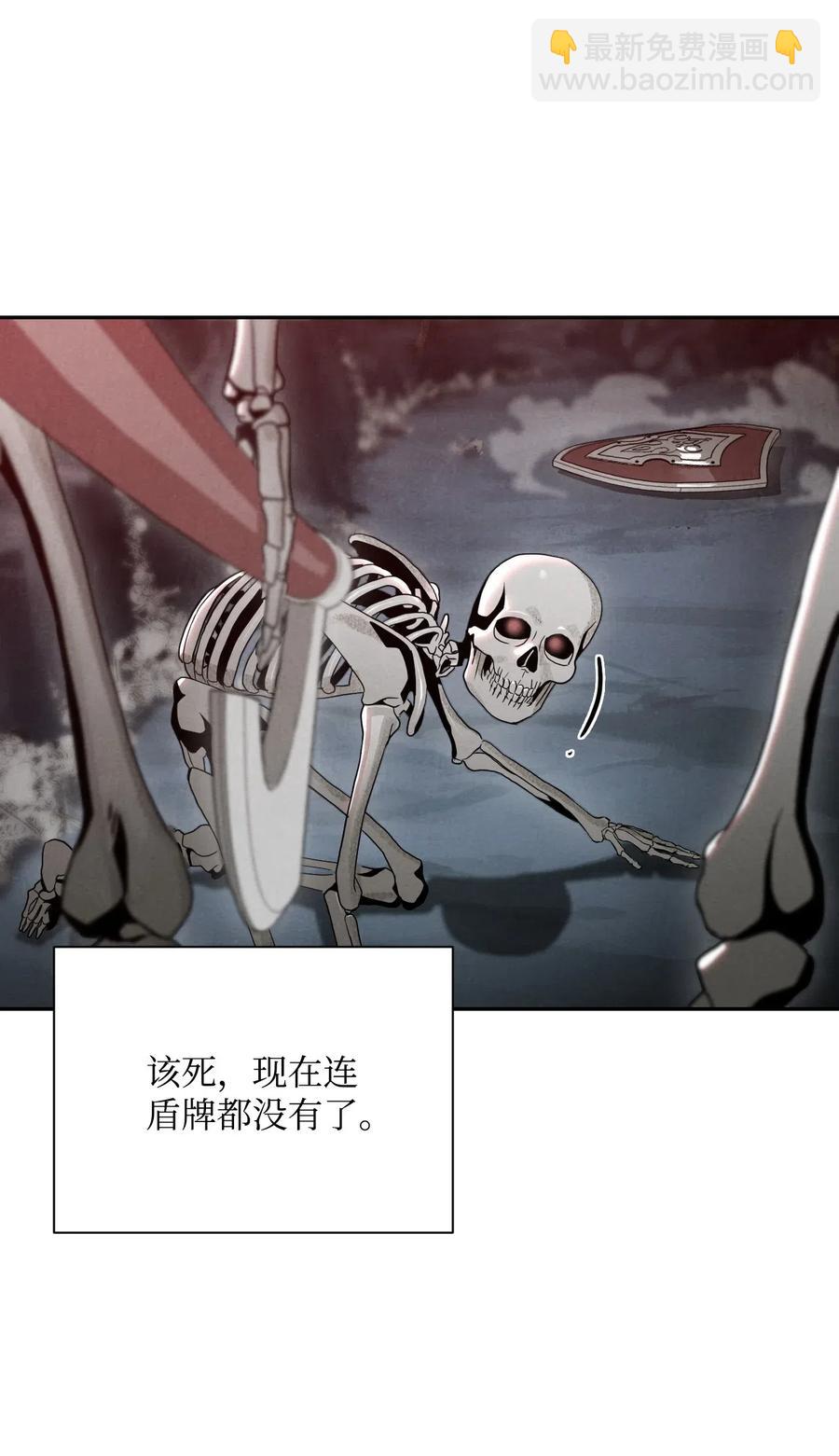 59 神秘人23