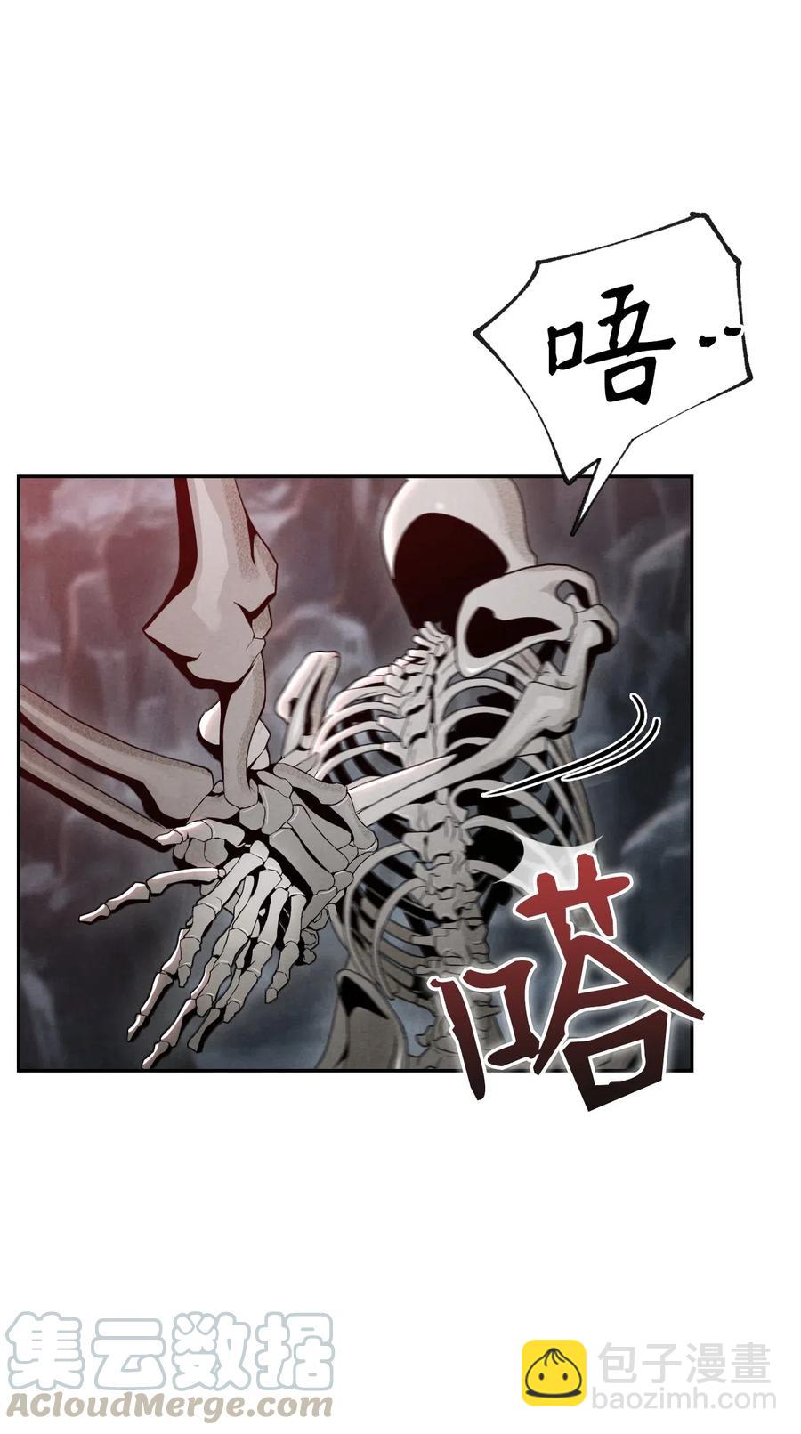 59 神秘人24