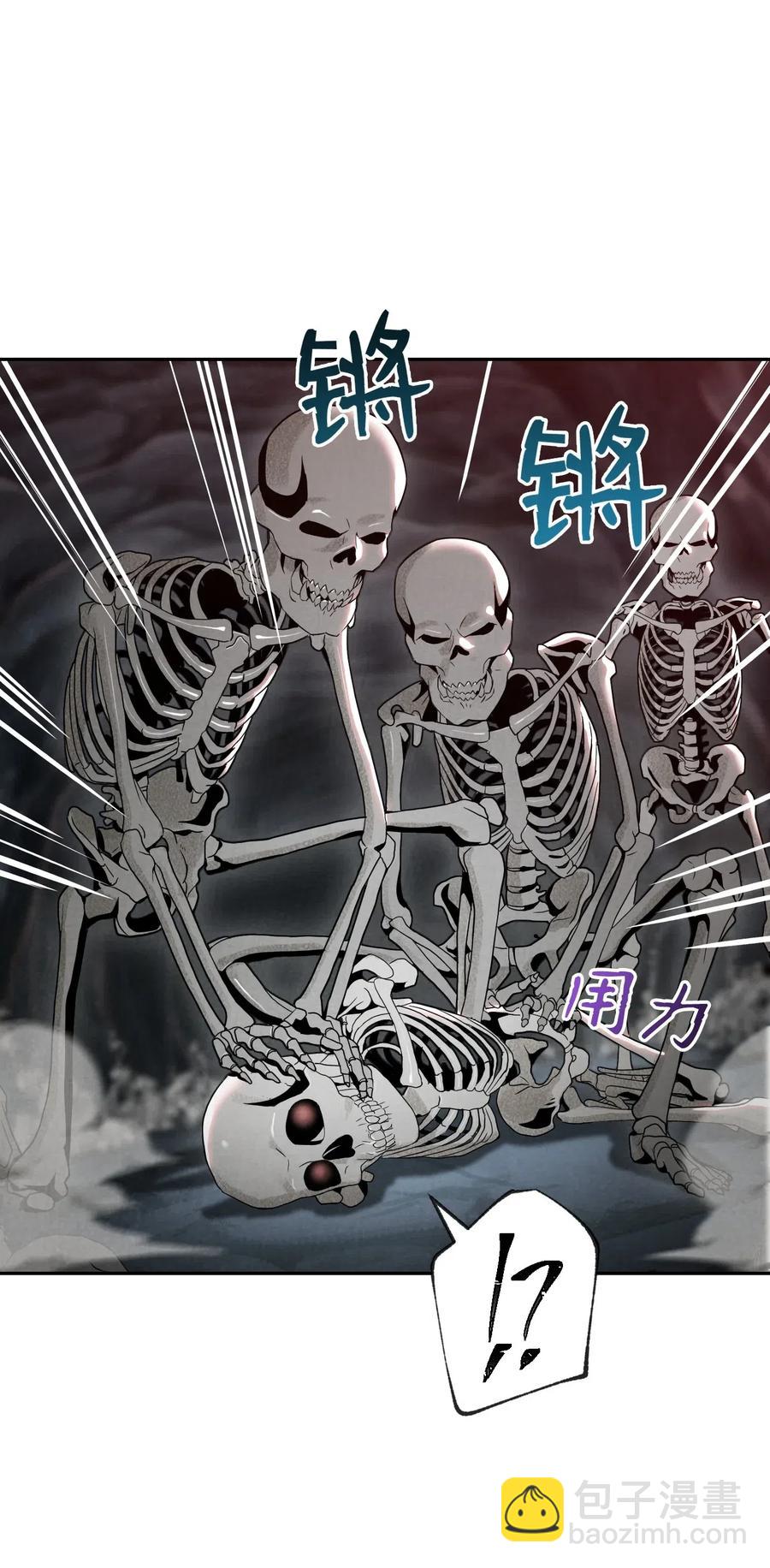 59 神秘人25