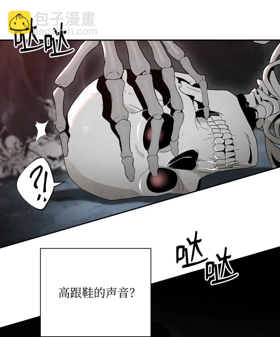 59 神秘人29