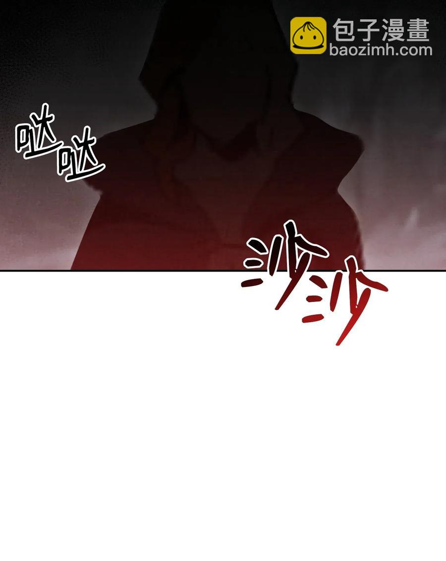 59 神秘人30