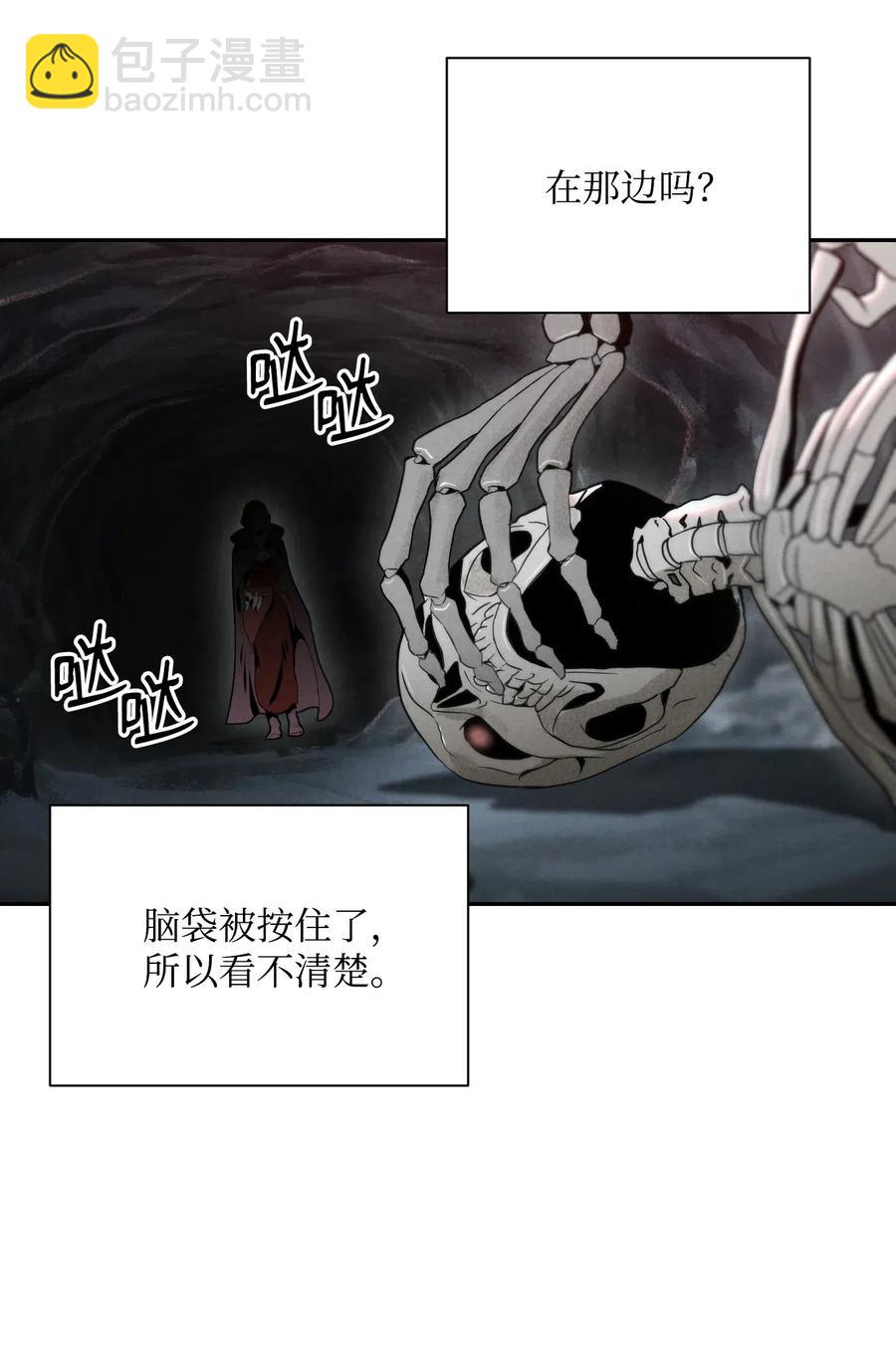 59 神秘人31