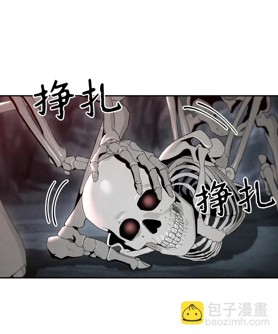 59 神秘人33