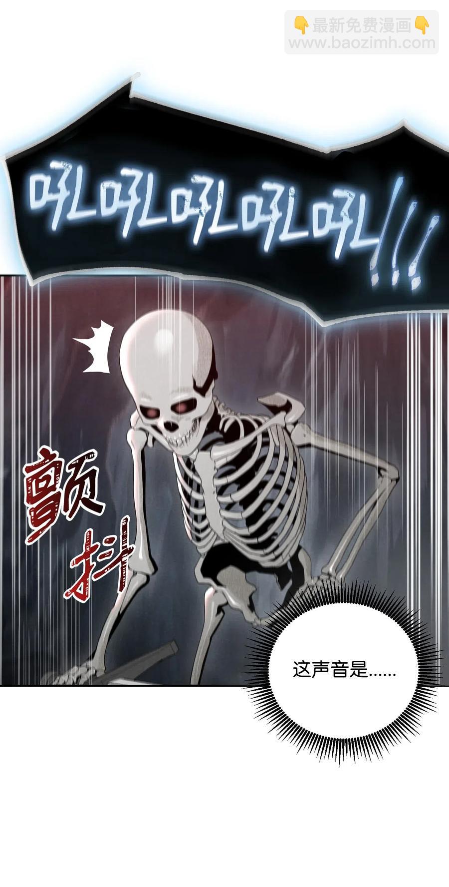 59 神秘人38