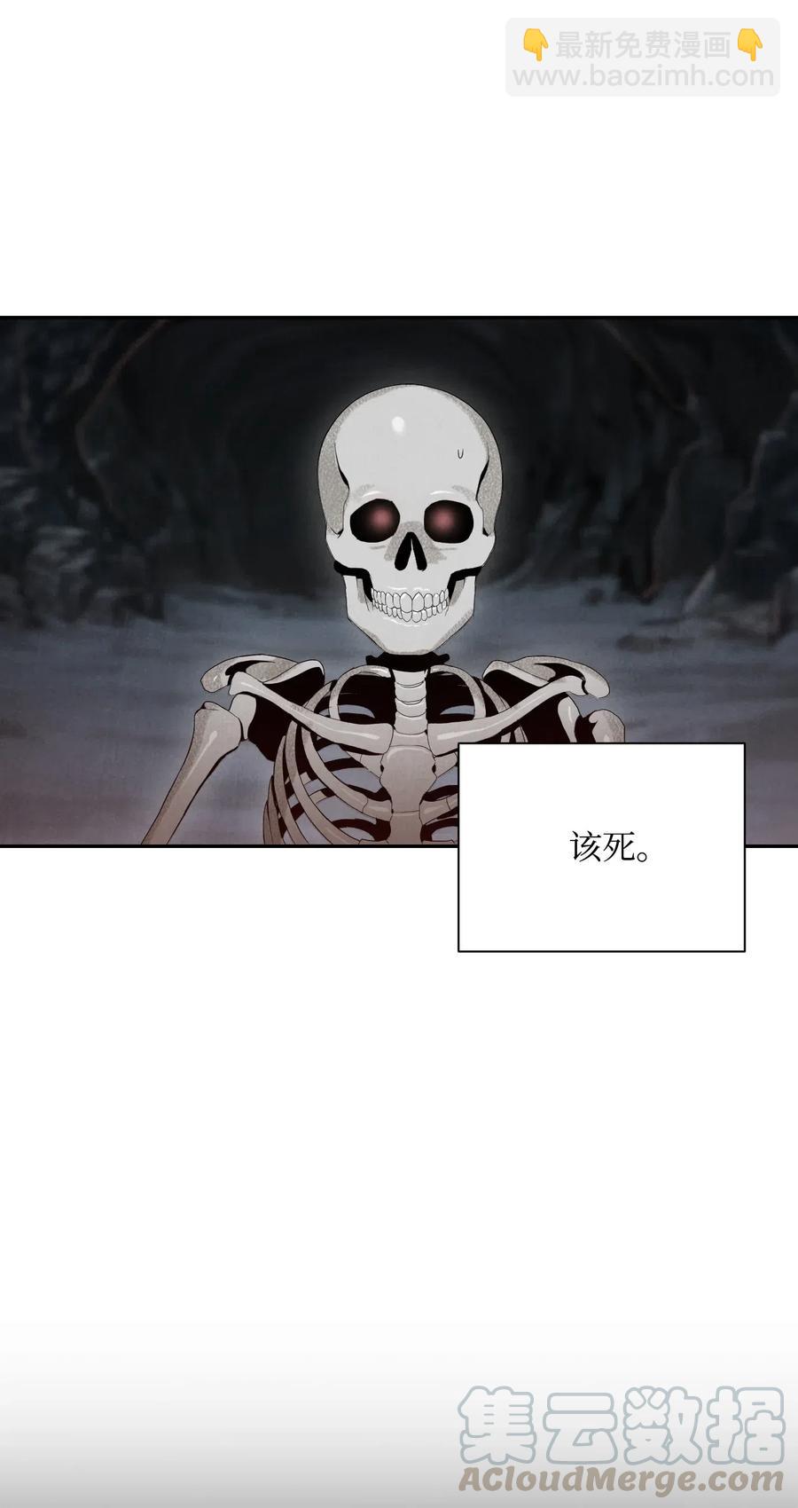 59 神秘人4