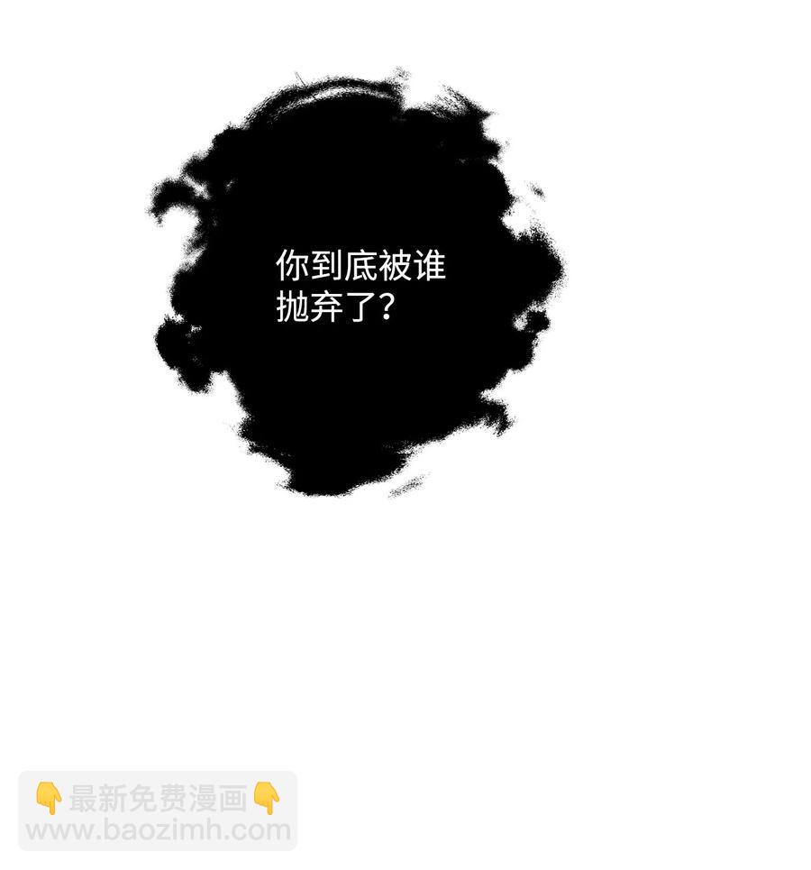 59 神秘人45