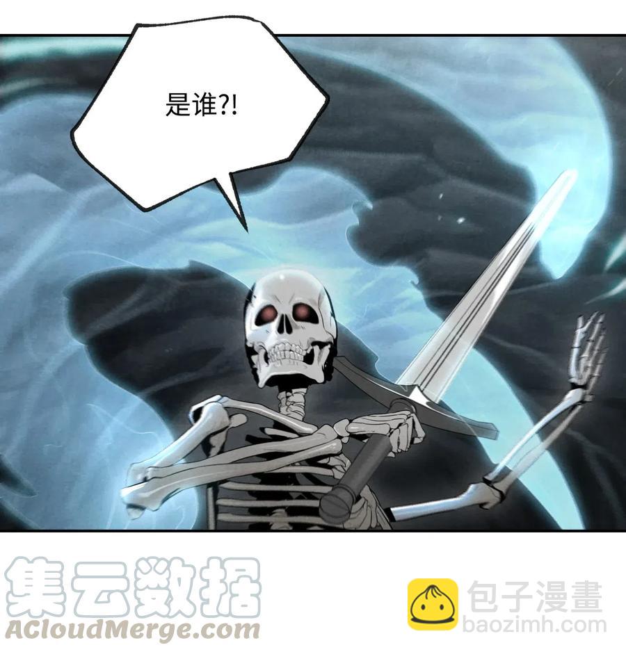 59 神秘人48
