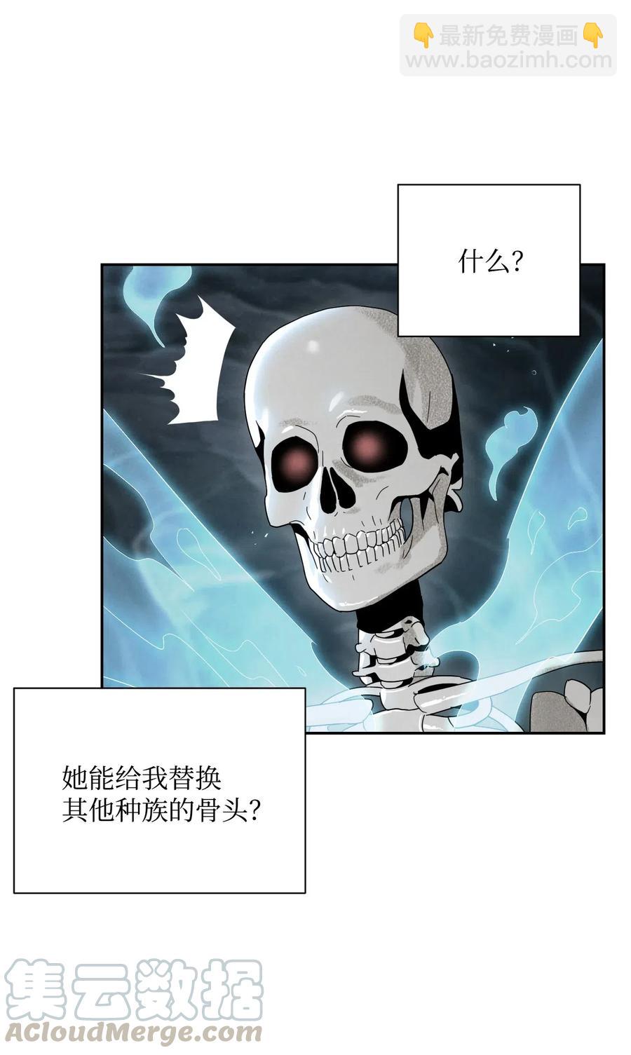 59 神秘人64