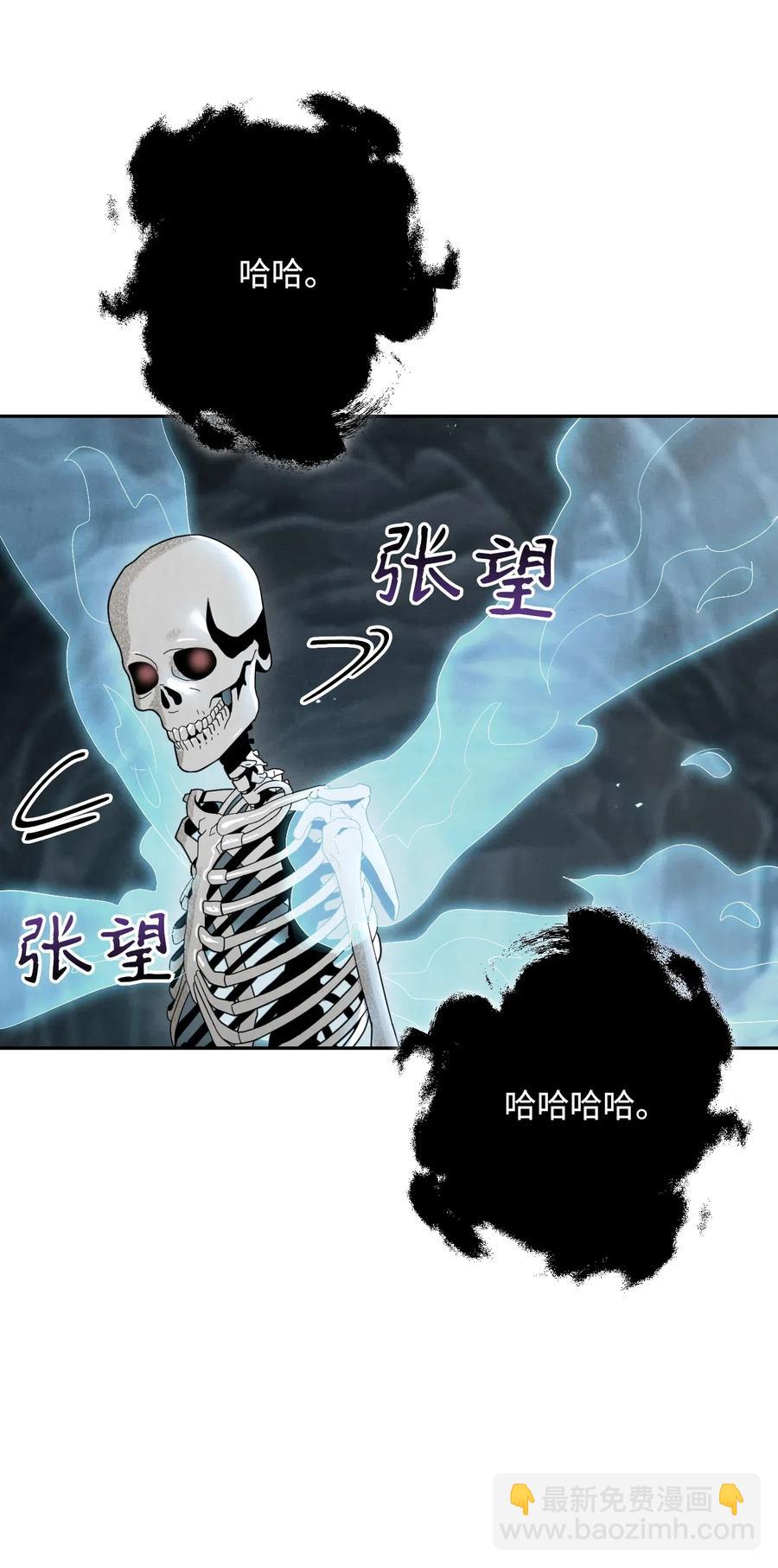 59 神秘人67