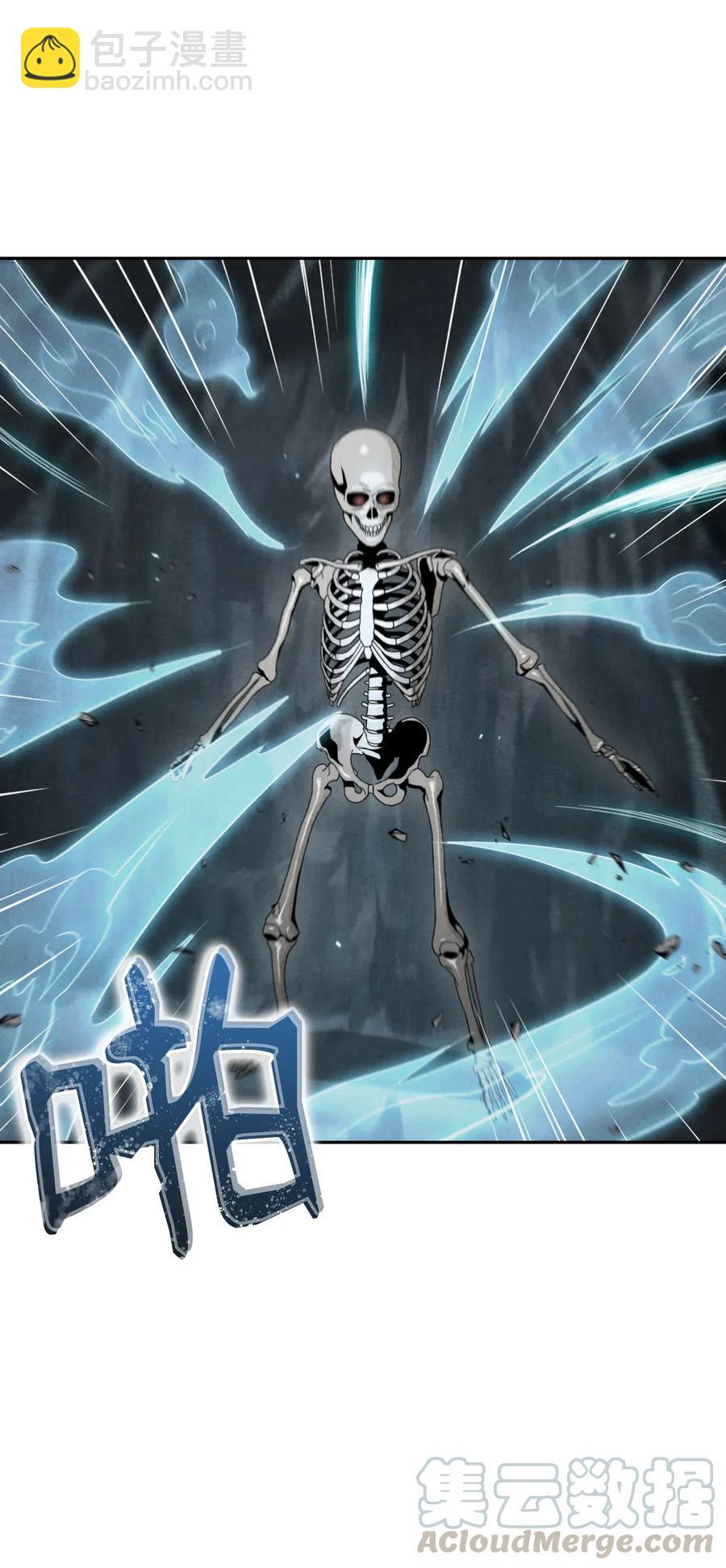 59 神秘人68