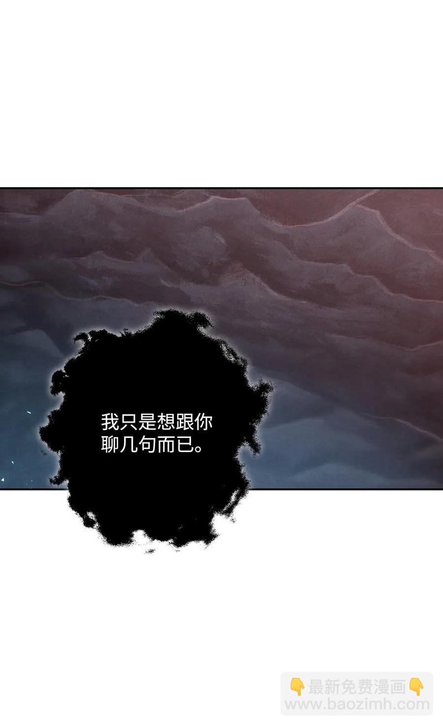 59 神秘人69