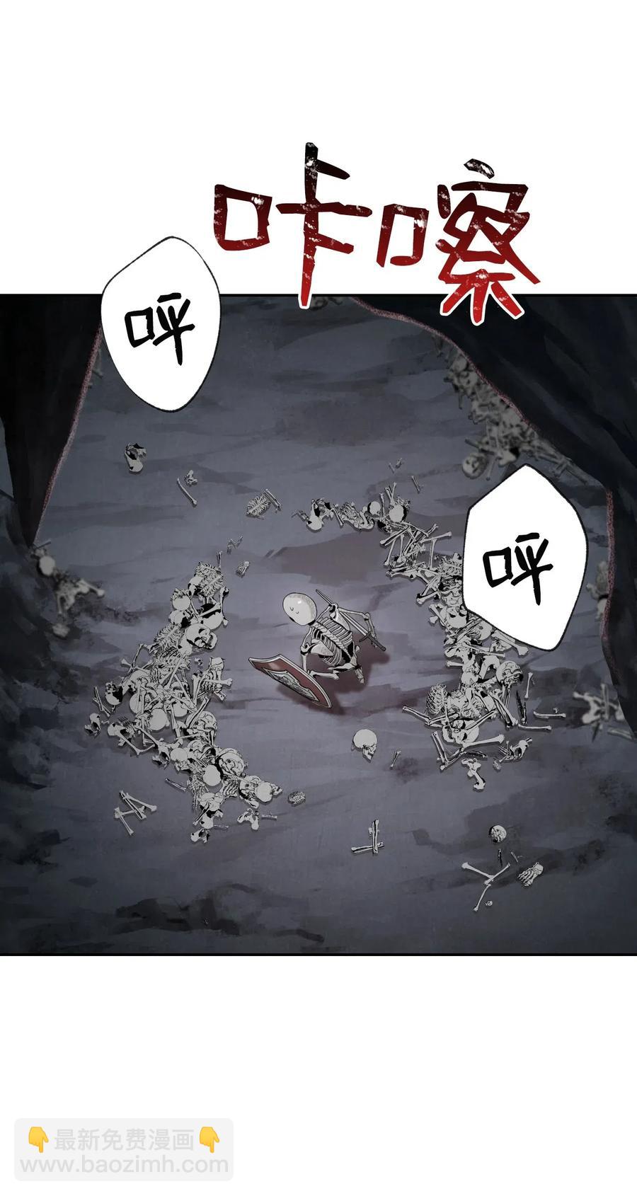 59 神秘人7