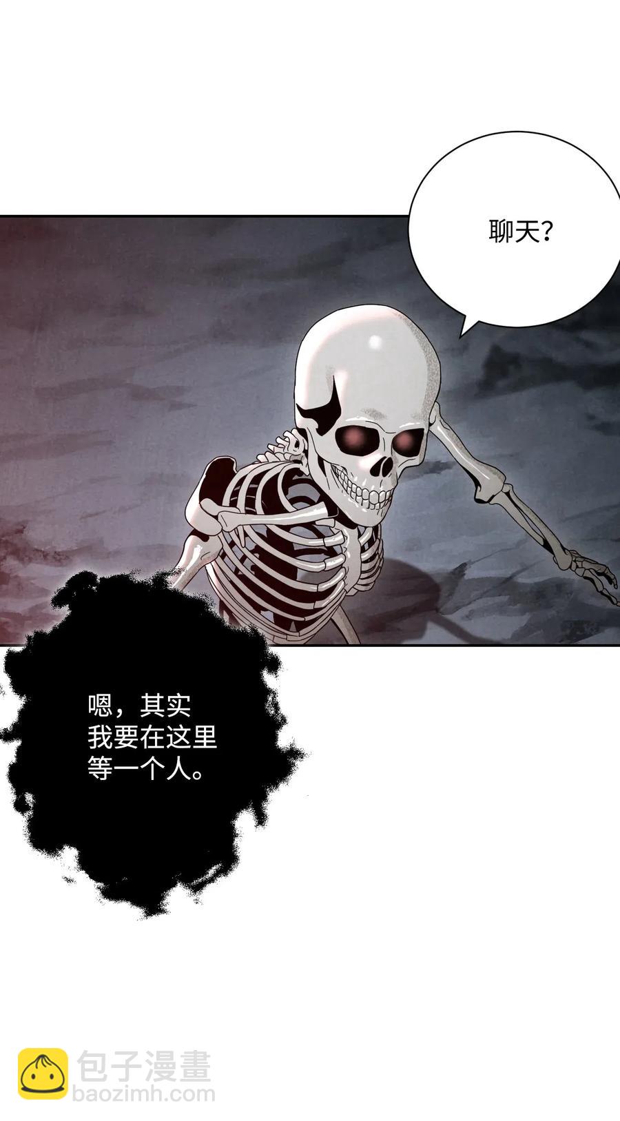 59 神秘人70