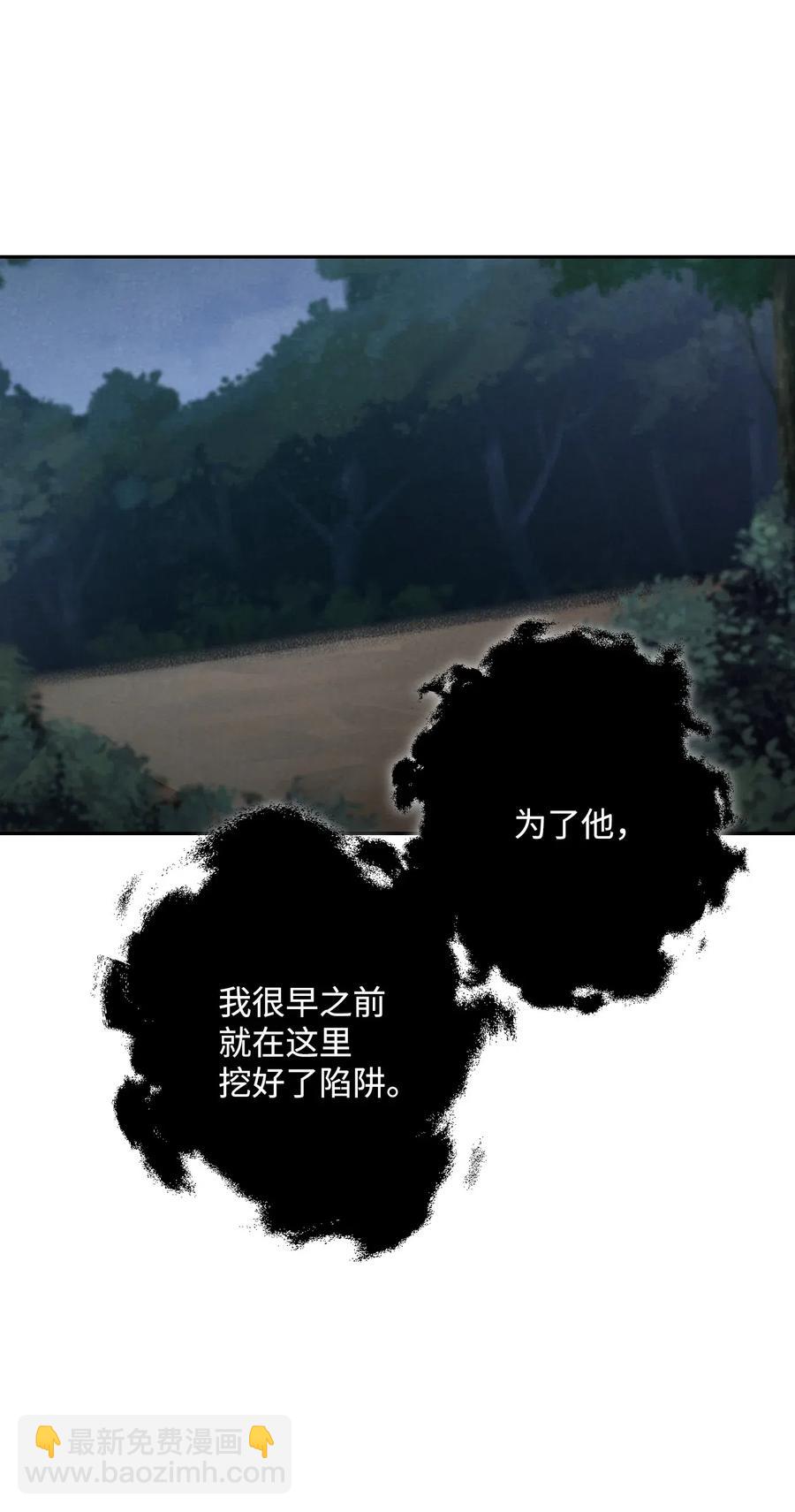 59 神秘人71