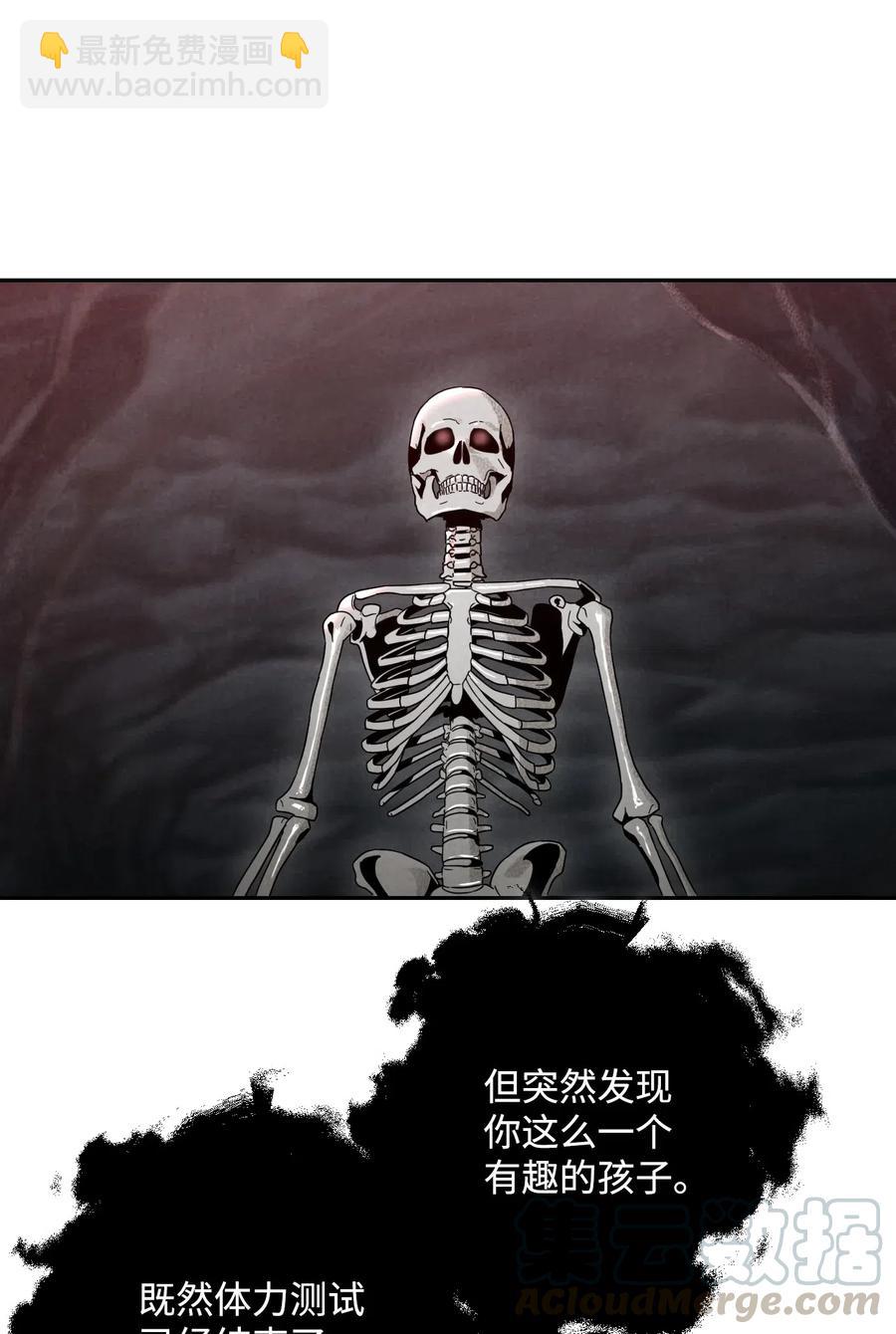 59 神秘人72