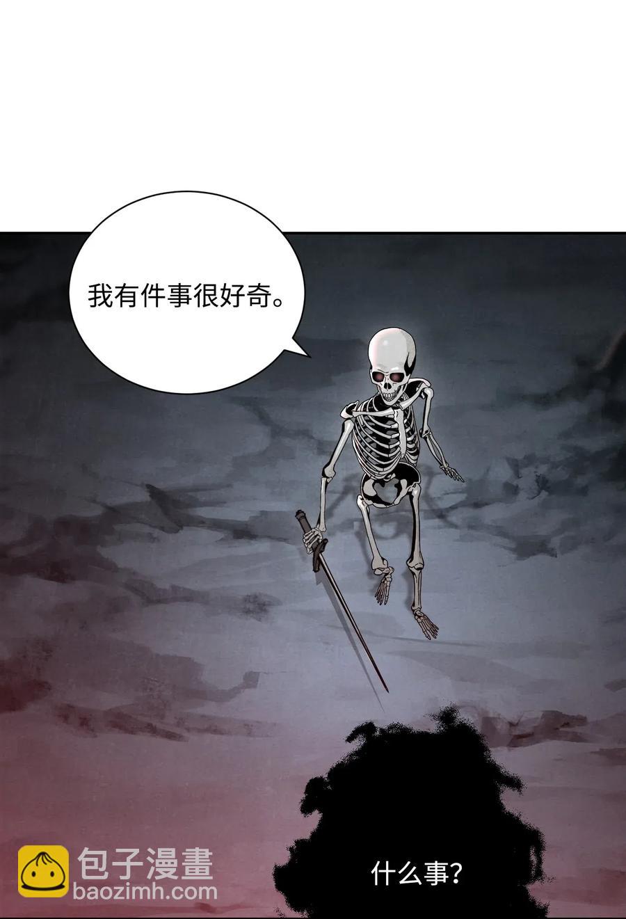 59 神秘人74