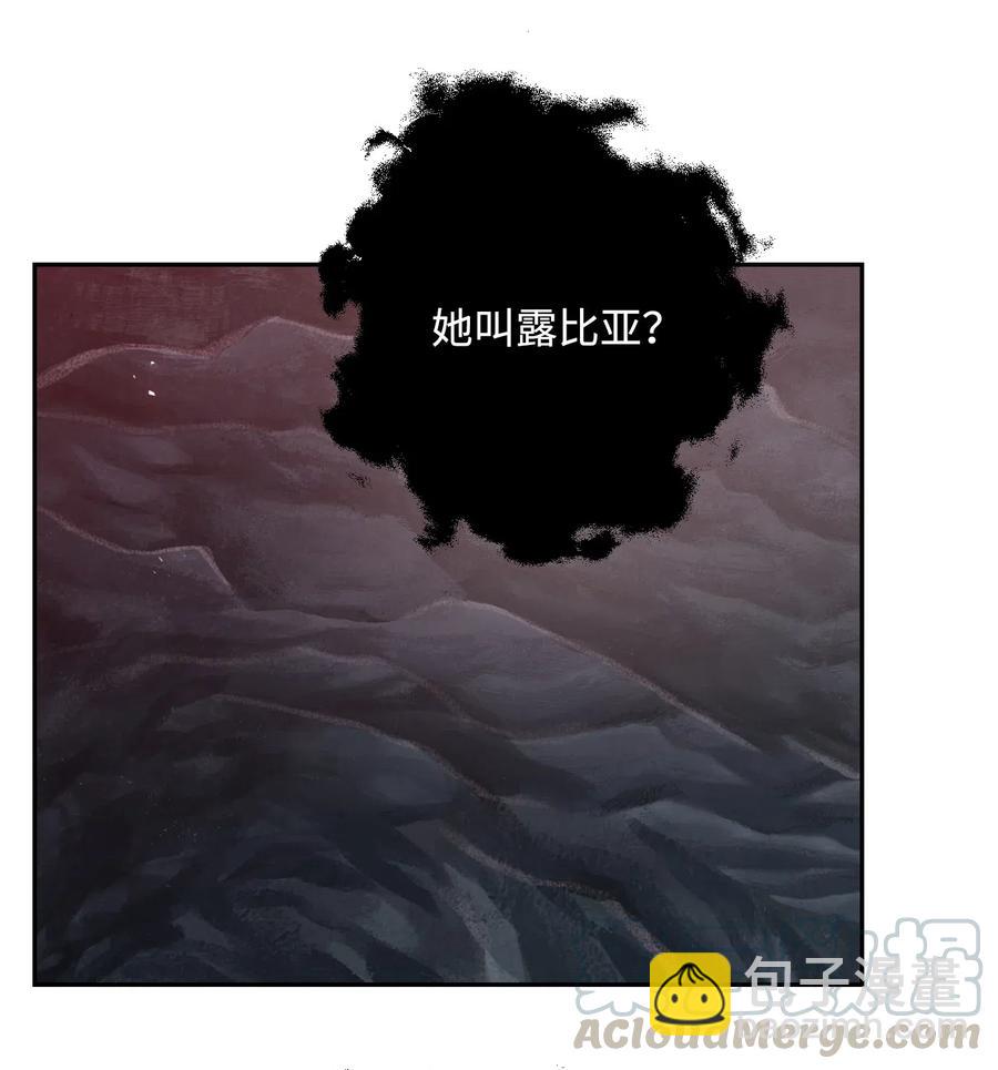 59 神秘人76