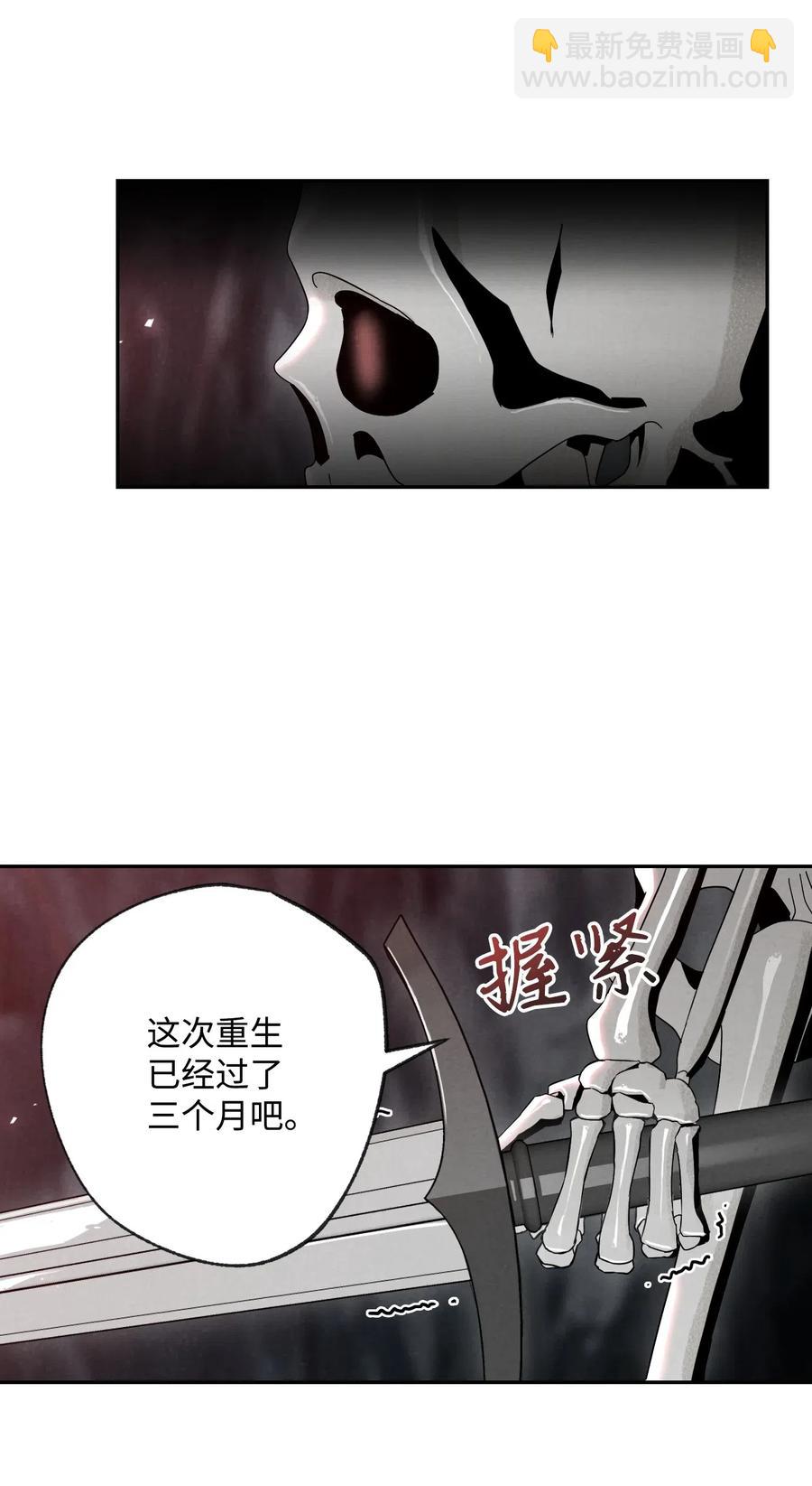 59 神秘人79