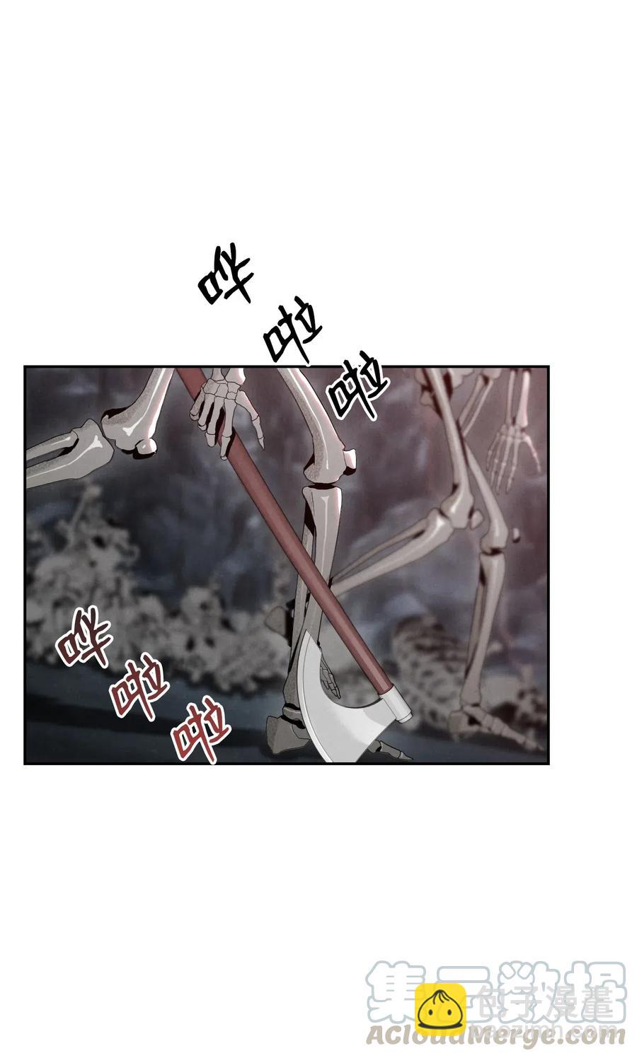 59 神秘人8