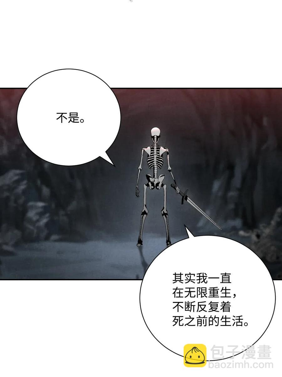 59 神秘人81
