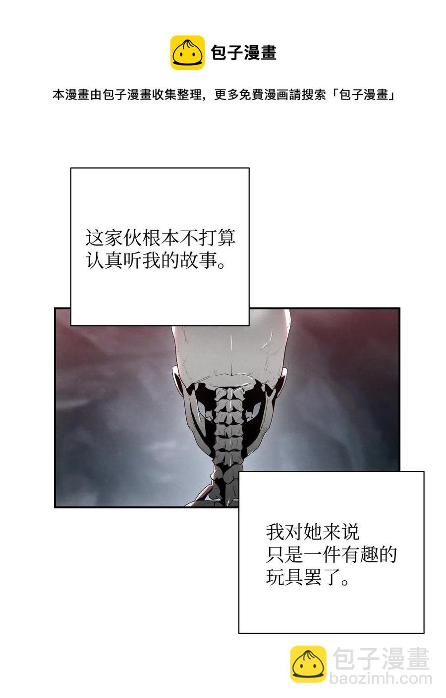 59 神秘人83